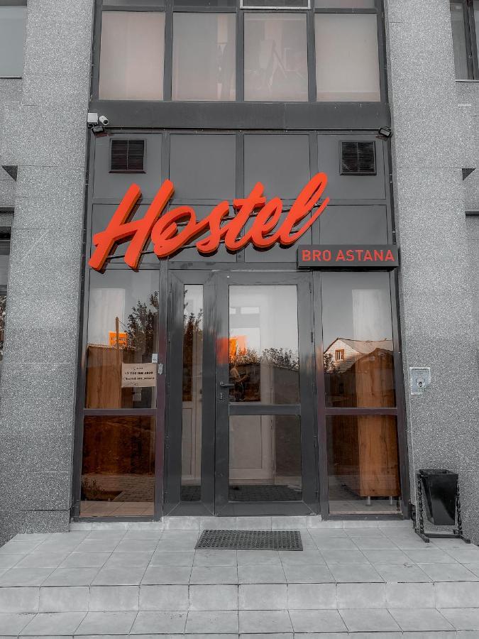 Hostel Bro Astana エクステリア 写真